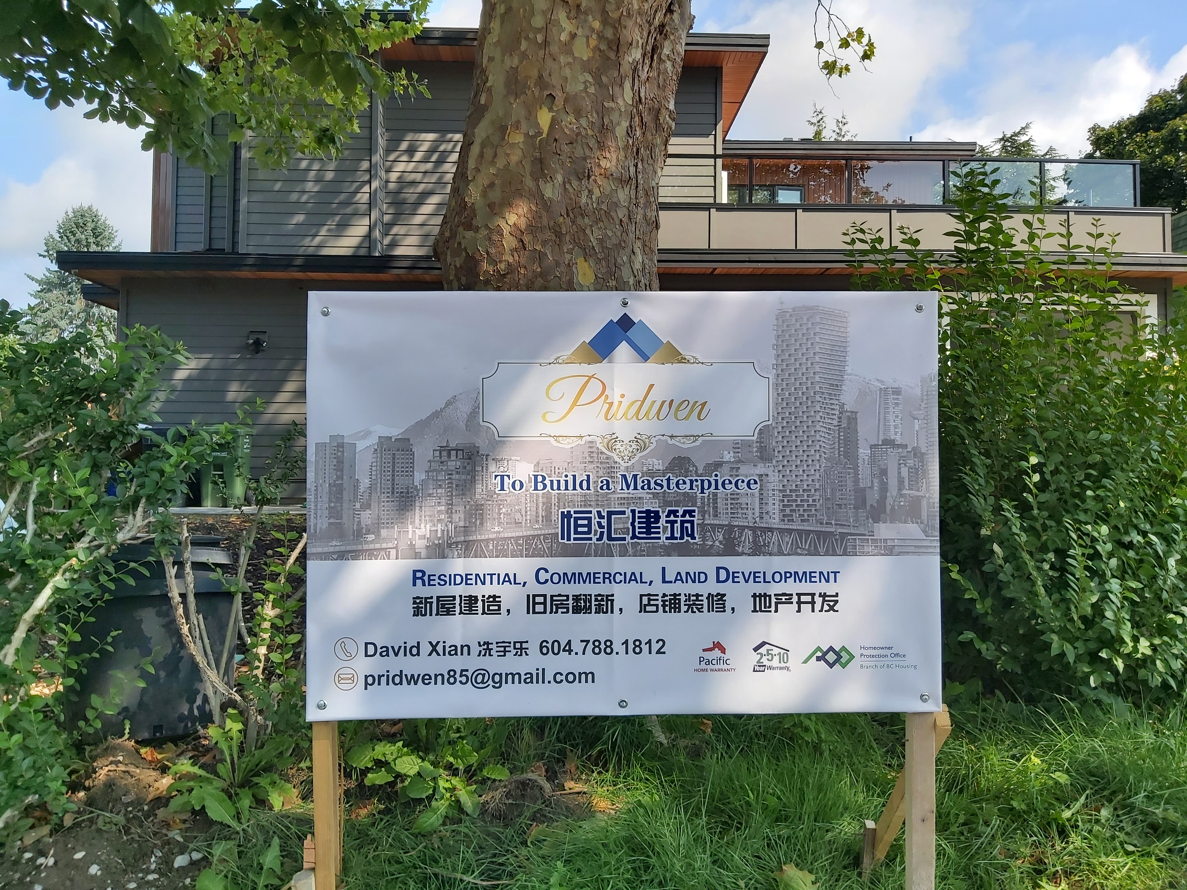 image of construction